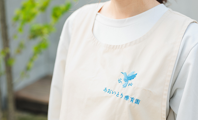 Voice 保育士の声