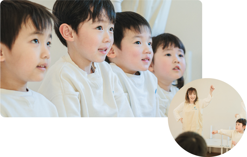 おかたづけ・体操・おはじまり