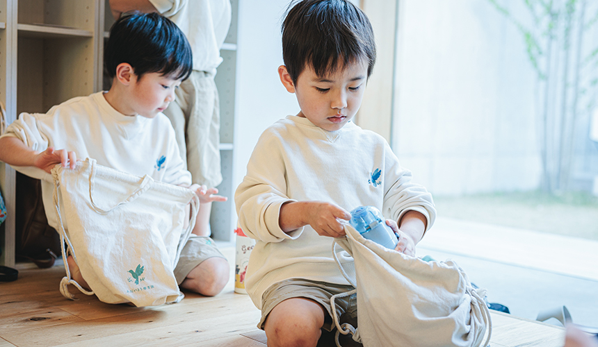 かえりのおしたく