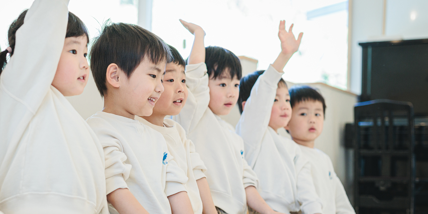 ONE DAY 療育園の一日